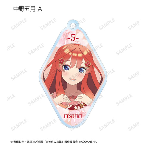 『映画 五等分の花嫁』描き下ろしイラスト トレーディングアクリルキーホルダー 桜ドレス ver. BOX
