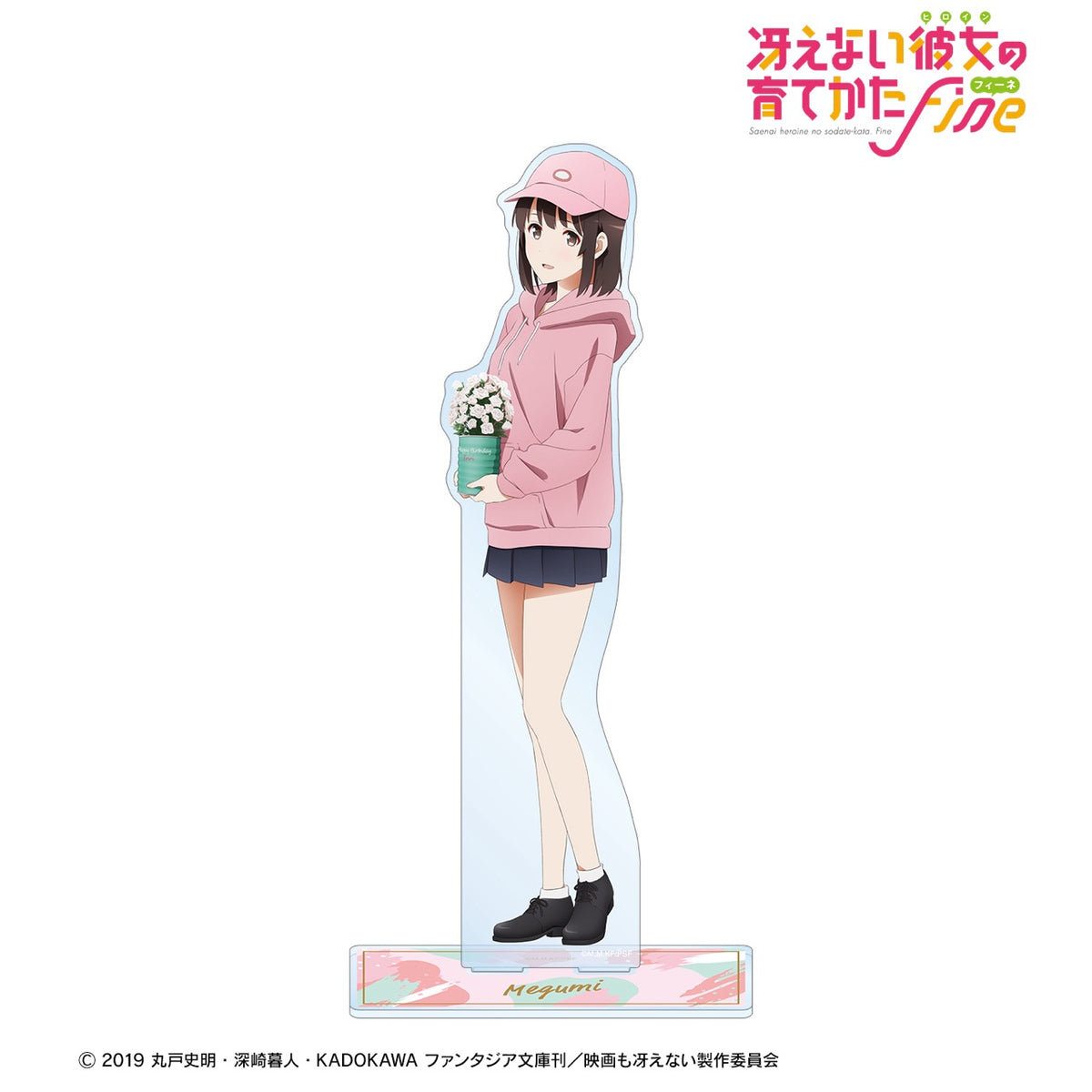 c97 冴えカノ 加藤恵 ハイレゾアクリルアート 冴えない彼女の育てかた Fine » 描き下ろし 加藤恵 アクリル