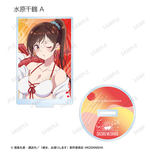 《借用她》全新绘制插画 海滩约会版 亚克力立牌套装