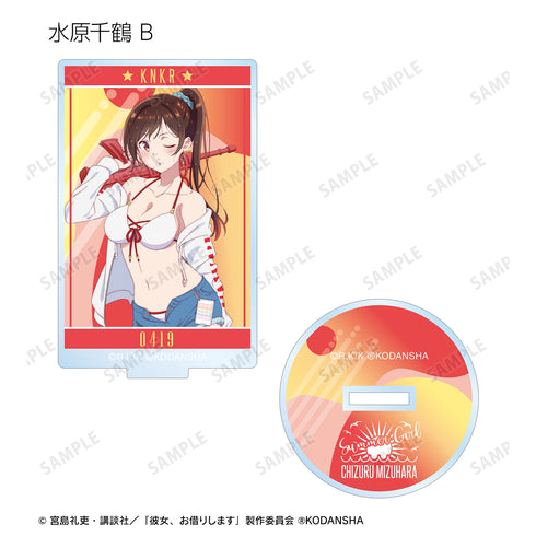 《借用她》全新绘制插画 海滩约会版 亚克力立牌套装
