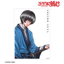 『るろうに剣心-明治剣客浪漫譚-』完全版13巻表紙イラスト A3マット加工ポスター