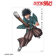 『るろうに剣心-明治剣客浪漫譚-』完全版20巻表紙イラスト A3マット加工ポスター