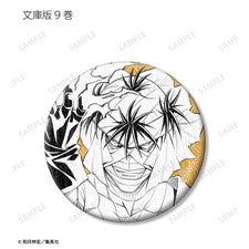 『るろうに剣心-明治剣客浪漫譚-』トレーディング 表紙イラスト 和紙缶バッジ BOX