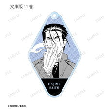 『るろうに剣心-明治剣客浪漫譚-』トレーディング 表紙イラスト アクリルキーホルダー BOX