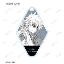 『るろうに剣心-明治剣客浪漫譚-』トレーディング 表紙イラスト アクリルキーホルダー BOX