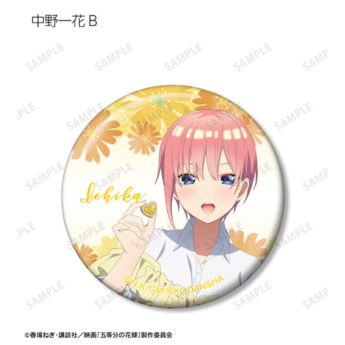 『映画 五等分の花嫁』描き下ろしイラスト 制服エプロンver. トレーディング缶バッジ BOX