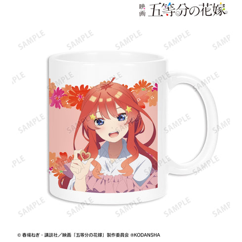 『映画 五等分の花嫁』中野五月 描き下ろしイラスト 制服エプロンver. マグカップ