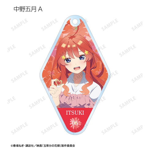 『映画 五等分の花嫁』描き下ろしイラスト 制服エプロンver. トレーディングアクリルキーホルダー BOX