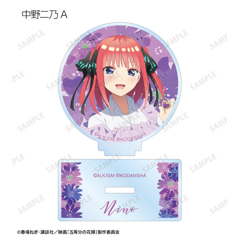 『映画 五等分の花嫁』描き下ろしイラスト 制服エプロンver. トレーディングアクリルスタンド BOX