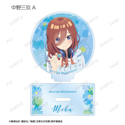 『映画 五等分の花嫁』描き下ろしイラスト 制服エプロンver. トレーディングアクリルスタンド BOX