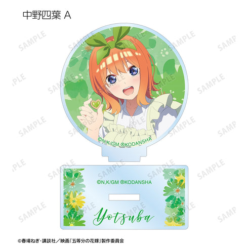 『映画 五等分の花嫁』描き下ろしイラスト 制服エプロンver. トレーディングアクリルスタンド BOX