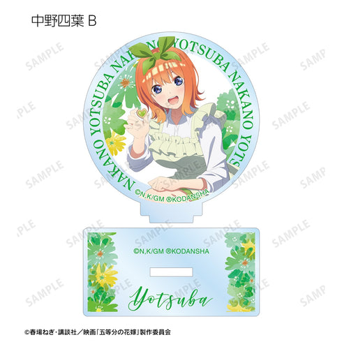 『映画 五等分の花嫁』描き下ろしイラスト 制服エプロンver. トレーディングアクリルスタンド BOX