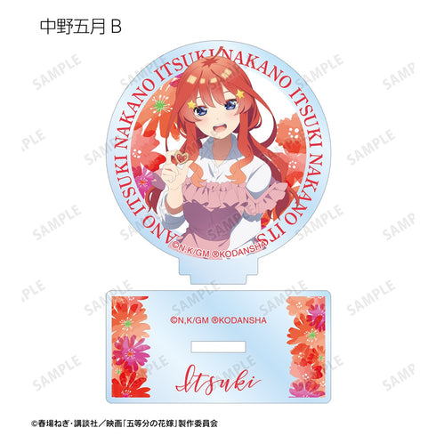 『映画 五等分の花嫁』描き下ろしイラスト 制服エプロンver. トレーディングアクリルスタンド BOX