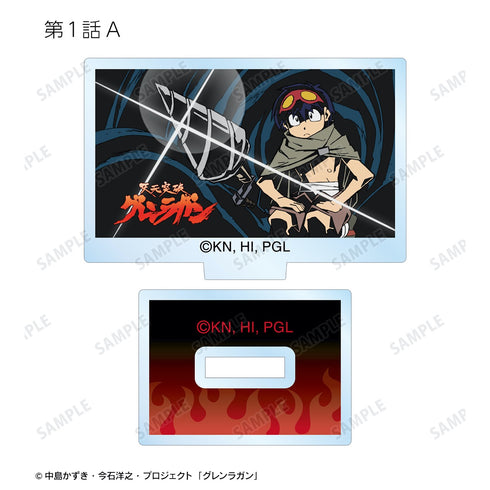 『天元突破グレンラガン』トレーディングアイキャッチミニアクリルスタンド ver.A BOX