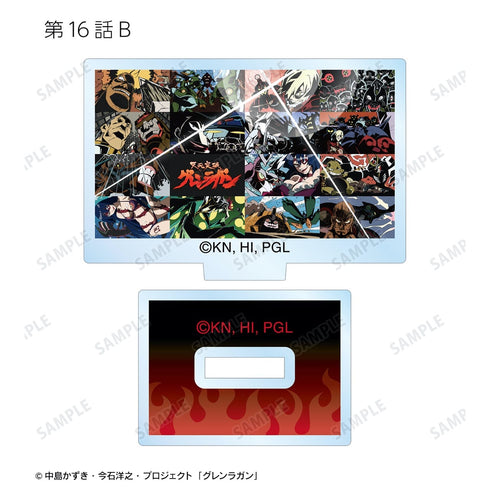 『天元突破グレンラガン』トレーディングアイキャッチミニアクリルスタンド ver.B BOX
