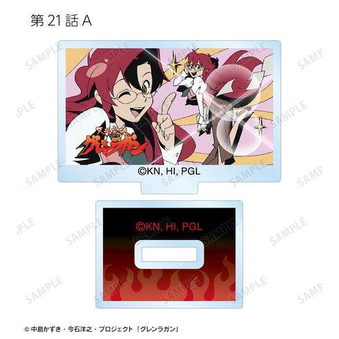 『天元突破グレンラガン』トレーディングアイキャッチミニアクリルスタンド ver.B BOX