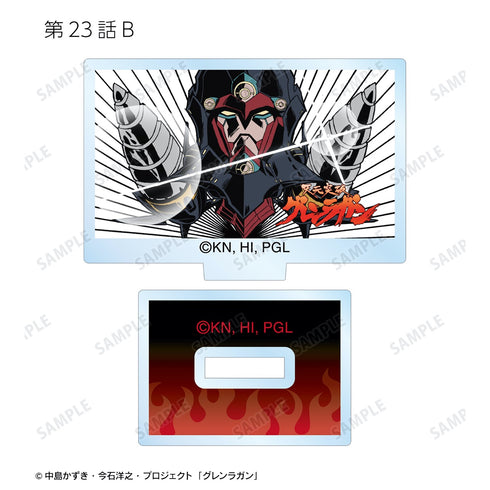 『天元突破グレンラガン』トレーディングアイキャッチミニアクリルスタンド ver.B BOX