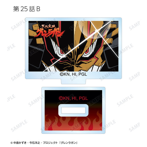 『天元突破グレンラガン』トレーディングアイキャッチミニアクリルスタンド ver.B BOX