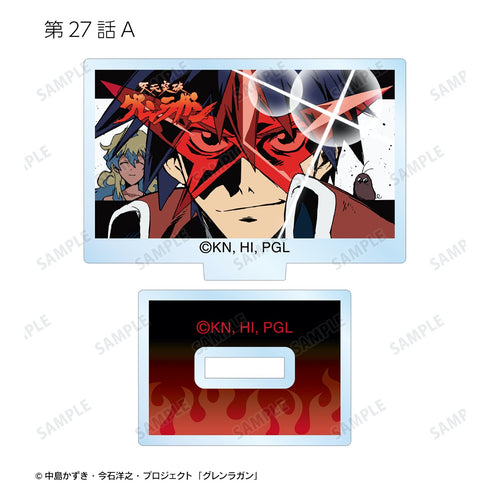 『天元突破グレンラガン』トレーディングアイキャッチミニアクリルスタンド ver.B BOX