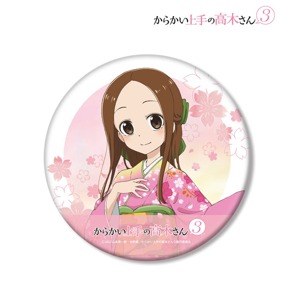 『からかい上手の高木さん3』描き下ろしイラスト 高木さん 桜和装ver. BIG缶バッジ