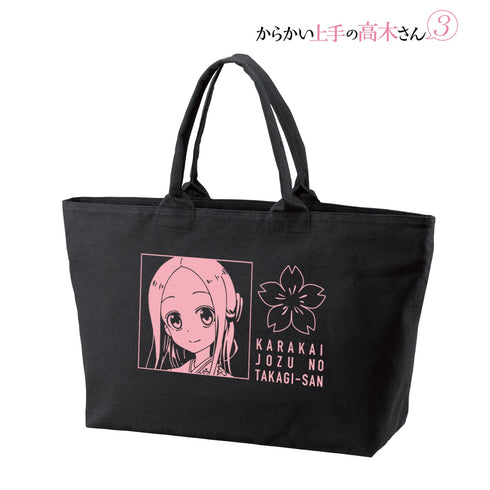 『からかい上手の高木さん3』描き下ろしイラスト 高木さん 桜和装ver. BIGジップトート
