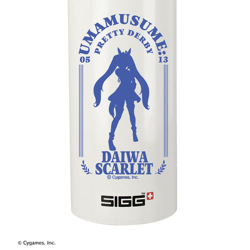 『ウマ娘 プリティーダービー』SIGGコラボ ダイワスカーレット トラベラーボトル