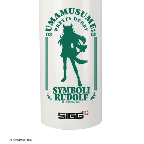 『ウマ娘 プリティーダービー』SIGGコラボ シンボリルドルフ トラベラーボトル
