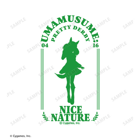 『ウマ娘 プリティーダービー』SIGGコラボ ナイスネイチャ トラベラーボトル