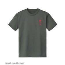 『映画 プロメア』国家救命消防局(FDPP) ルームウェア (メンズ/レディース)