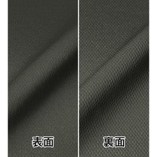 『映画 プロメア』国家救命消防局(FDPP) ルームウェア (メンズ/レディース)