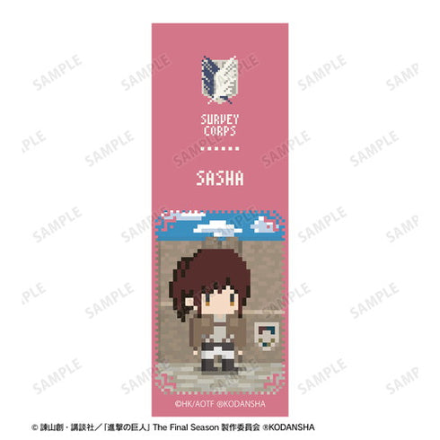 『進撃の巨人』サシャ ボールペン(ワンナイト人狼コラボドット絵ver.)