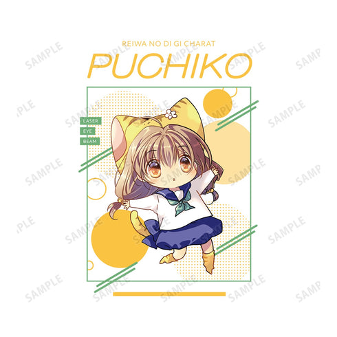 『令和のデ・ジ・キャラット』プチ・キャラット バックプリントパーカー(メンズ / レディース)