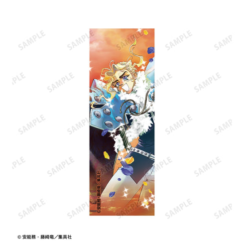 『封神演義』ボールペン 完全版8巻表紙イラスト