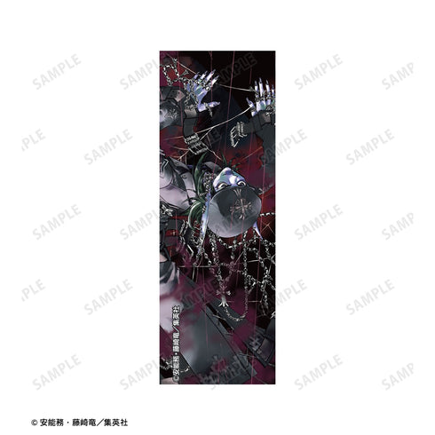 "Fengshen Yanyi" Ballpoint Pen: Complete Edition, Volume 12 Cover Illustration