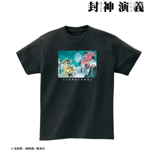 『封神演義』完全版1巻表紙&完全版2巻表紙イラスト Tシャツ(メンズ/レディース)