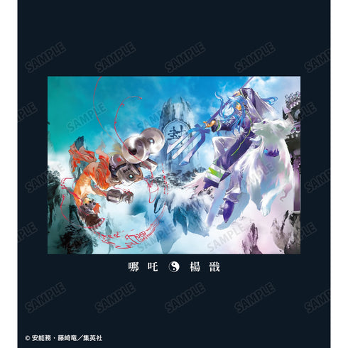 『封神演義』完全版3巻表紙&完全版4巻表紙イラスト Tシャツ(メンズ/レディース)