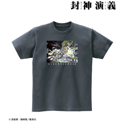 『封神演義』完全版13巻表紙&完全版14巻表紙イラスト Tシャツ(メンズ/レディース)