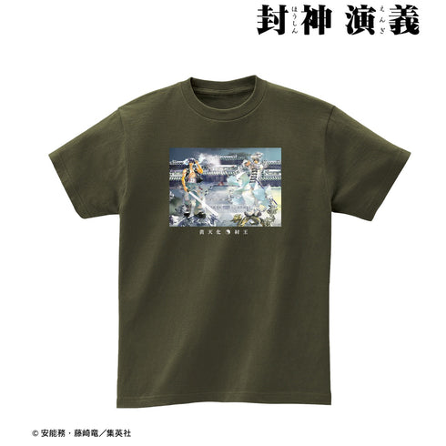 『封神演義』完全版15巻表紙&完全版16巻表紙イラスト Tシャツ(メンズ/レディース)