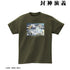 『封神演義』完全版15巻表紙&完全版16巻表紙イラスト Tシャツ(メンズ/レディース)