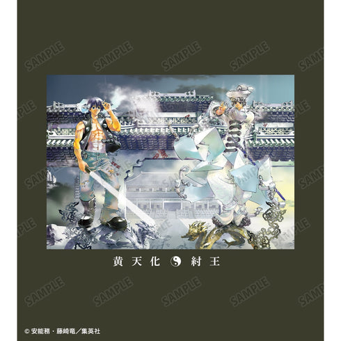 『封神演義』完全版15巻表紙&完全版16巻表紙イラスト Tシャツ(メンズ/レディース)
