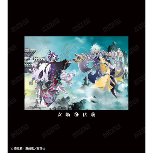 『封神演義』完全版17巻&完全版18巻表紙イラスト パーカー(メンズ / レディース)