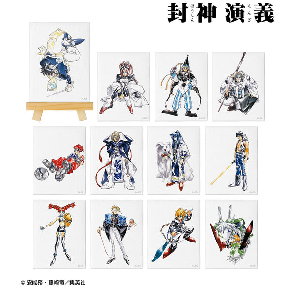 『封神演義』トレーディングミニキャンバスボード ver.A <通常版表紙イラスト> BOX