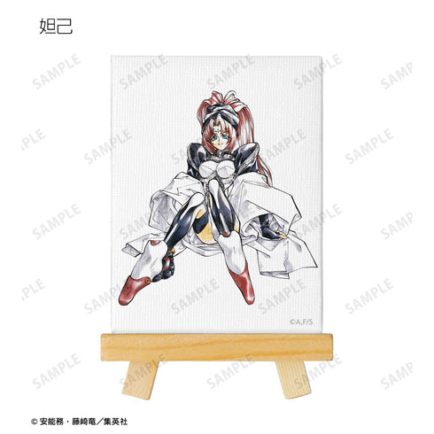 『封神演義』トレーディングミニキャンバスボード ver.A <通常版表紙イラスト> BOX