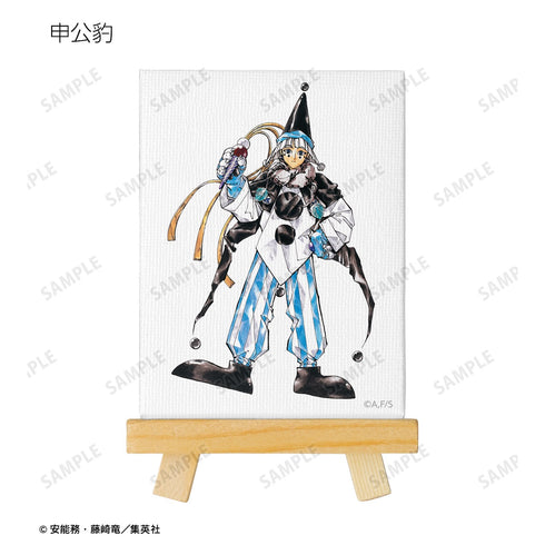 『封神演義』トレーディングミニキャンバスボード ver.A <通常版表紙イラスト> BOX