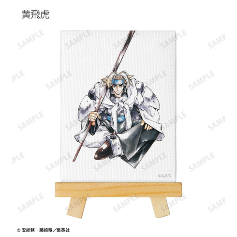 『封神演義』トレーディングミニキャンバスボード ver.A <通常版表紙イラスト> BOX