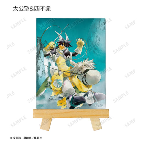 『封神演義』トレーディングミニキャンバスボード ver.C <完全版表紙イラスト> BOX
