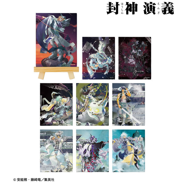 『封神演義』トレーディングミニキャンバスボード ver.D <完全版表紙イラスト> BOX