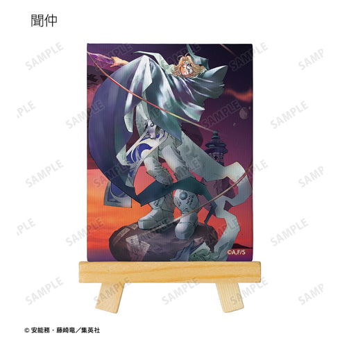 『封神演義』トレーディングミニキャンバスボード ver.D <完全版表紙イラスト> BOX