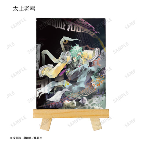 『封神演義』トレーディングミニキャンバスボード ver.D <完全版表紙イラスト> BOX