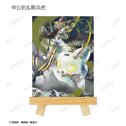 『封神演義』トレーディングミニキャンバスボード ver.D <完全版表紙イラスト> BOX